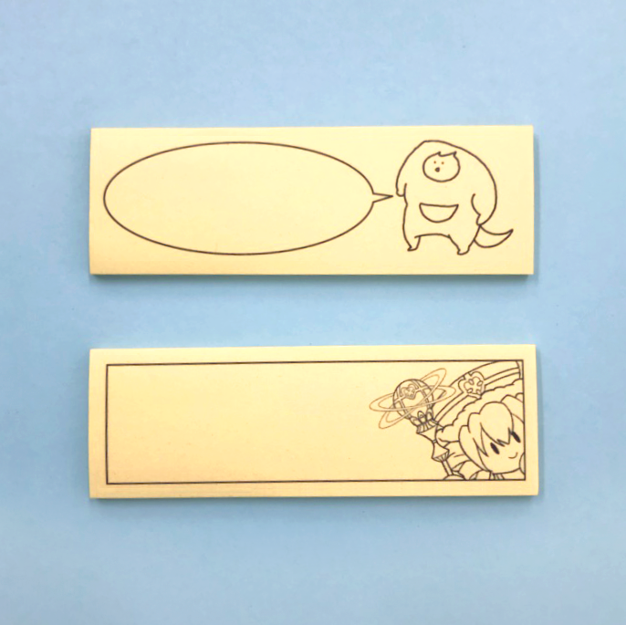 画像:ちょっとシュールな付箋