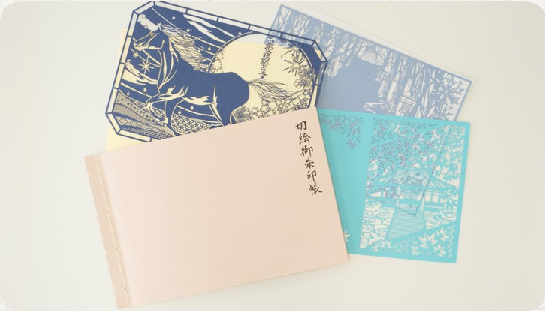 画像:切絵御朱印保管用の和綴じ御朱印帳