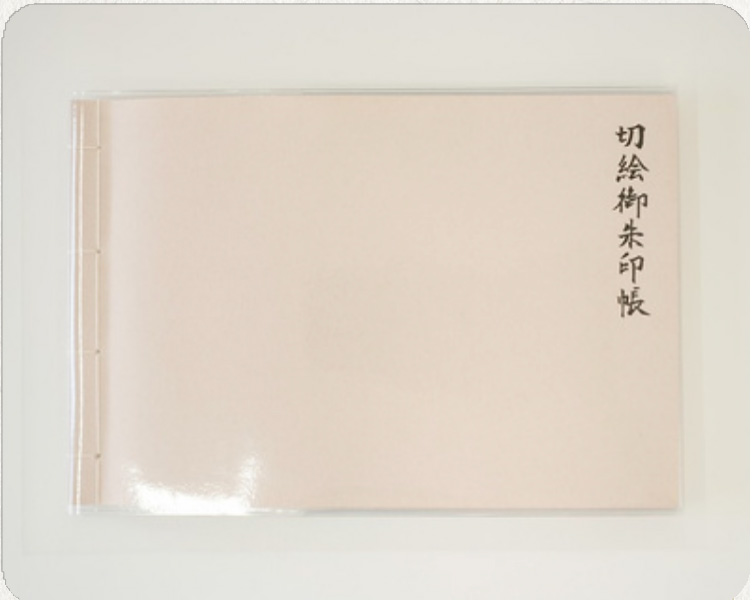 画像:和綴じ御朱印帳の特徴