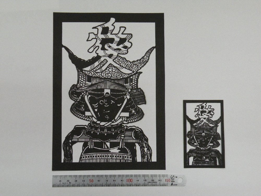 画像:「直江兼継の兜」切り絵