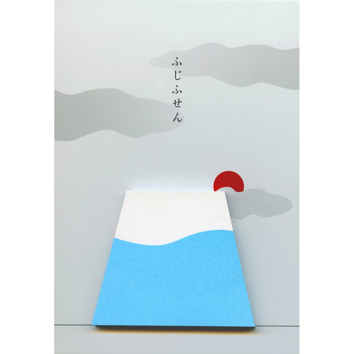 画像:元気が出るふせん