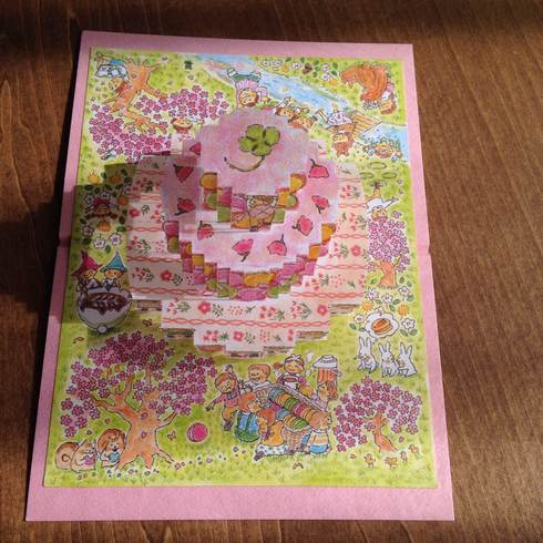 画像:ほんとうにかわいいポップカード
