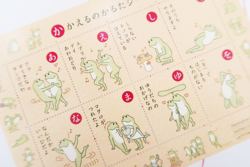 画像:マーカットさまの切手風目打ちシール