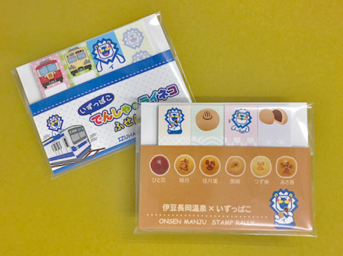 画像:注目の投稿
