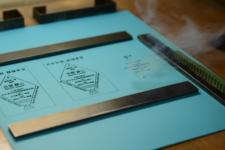 レーザーカット加工ガイド】レーザーカットの適正とは(焦げ・ヤニ