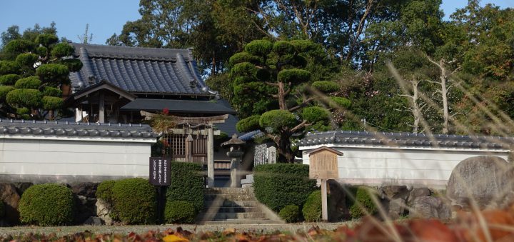 宮道神社