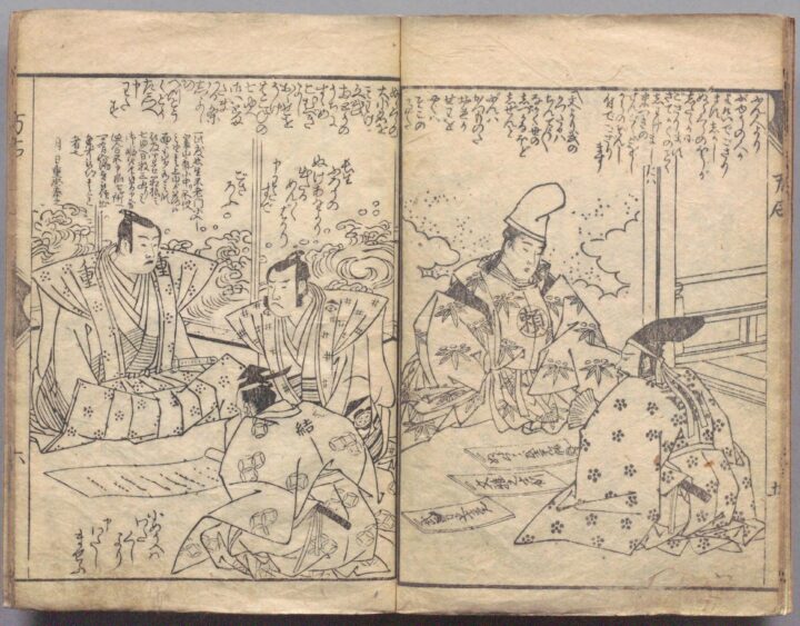 恋川春町 作『鸚鵡返文武二道』、寛政元年 [1789] 
東京都立図書館
※切り抜きによる改変
初版が売切れ、増刷もかかり15,000部も発行された