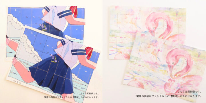 PAPERARTS　インクジェットプリンター　切手風目打ちシール　オリジナル　ノベルティイ　制作