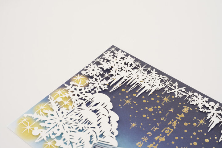 西武鉄道Laview　あしがくぼの氷柱　冨士浅間神社　切り絵御朱印　御朱印　横瀬町　東京紙器　