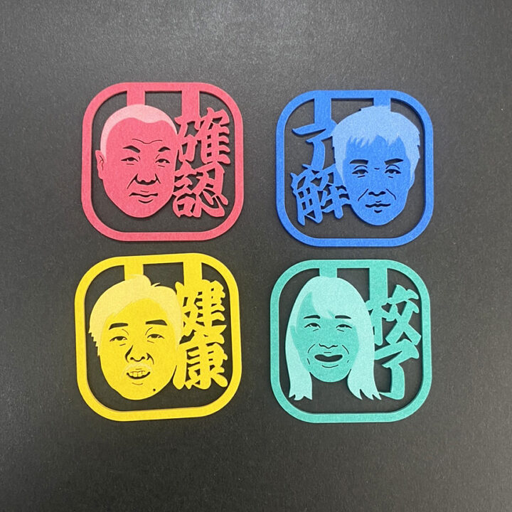 似顔絵紙クリップ