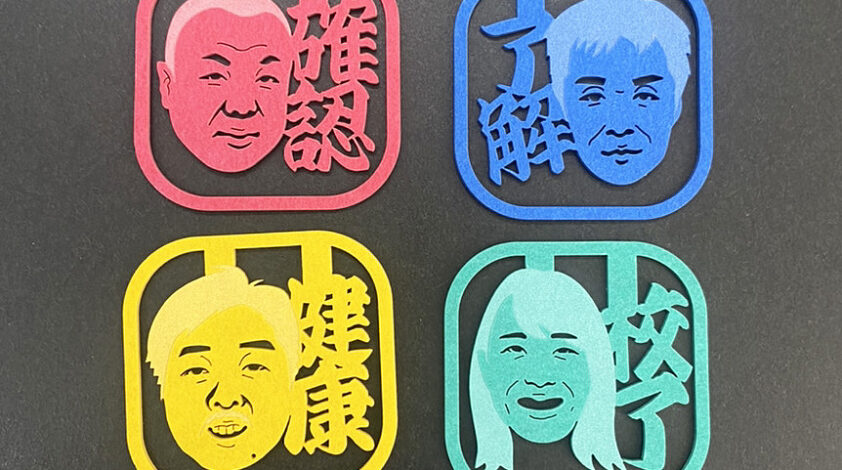 CLI-LAB 　紙クリップ　　オリジナル　ノベルティ　