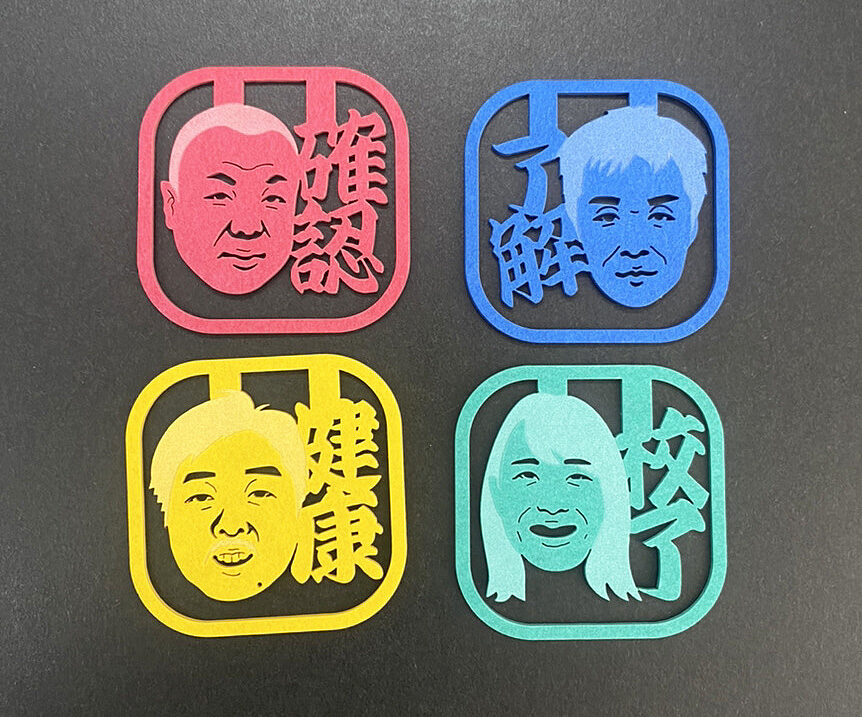 CLI-LAB 　紙クリップ　　オリジナル　ノベルティ　