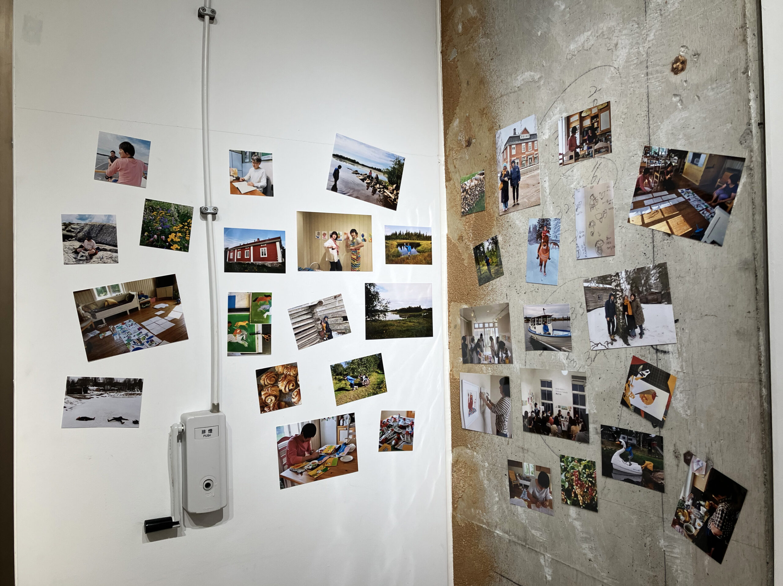 絵本　原画展　アムーとイルタ　福田利之　アンネ・ヴァスコ