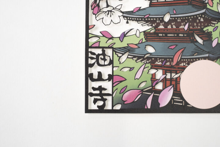 春　桜　油山寺　切り絵御朱印　三十塔　桜吹雪　静岡