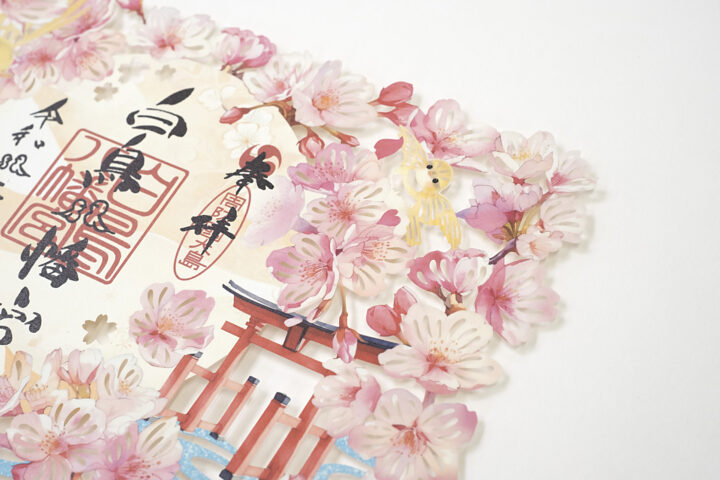 春　桜　白鳥八幡宮　夢見草　ウグイス　水中鳥居　切り絵御朱印　山口