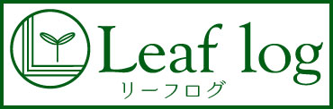 Leaf log