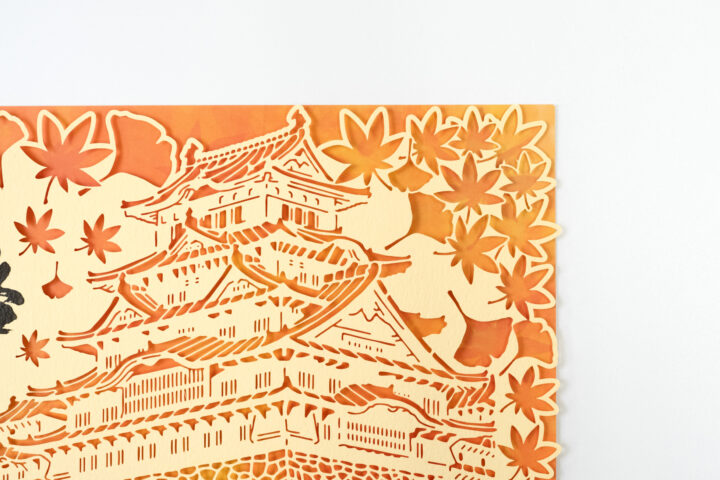 兵庫　姫路城　白鷺城　御城印　切り絵　御朱印　秋